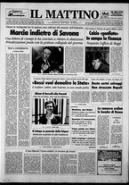 giornale/TO00014547/1993/n. 275 del 12 Ottobre
